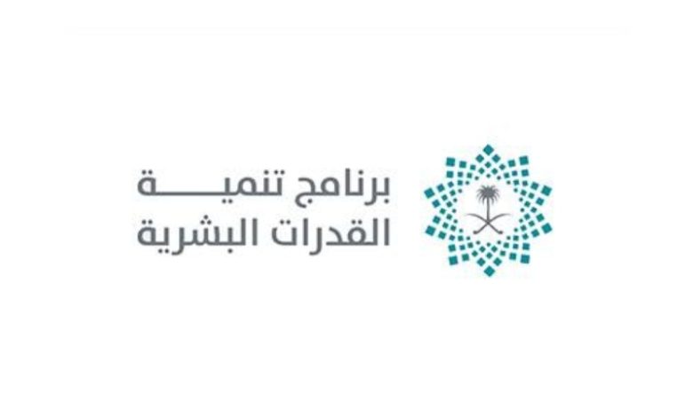 تمكين ثمانين شركة ناشئة في مجال الاستثمار وتعزيز ريادة الأعمال بشكل فعّال.