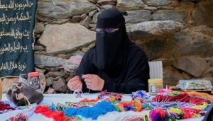 تمويل الأسر المنتجة بمليار ريال من خلال 255 محفظة