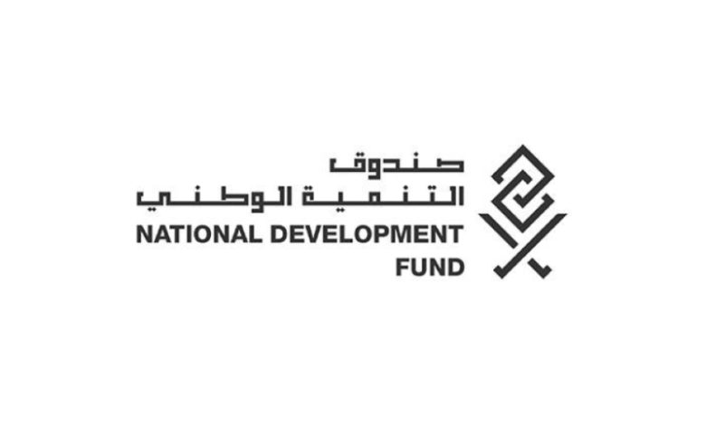 تمويل مشاريع تنموية بـ5 مليارات ريال
