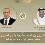 تناقش العلاقات الثنائية تطورات غزة بين وزير الخارجية ونظيره القطري