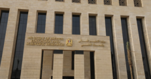 تنسيق 2025: 8 كليات تستقبل طلاب ذوي الاحتياجات الخاصة بخصم 50%