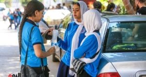 تنسيق الثانوية العامة للحاصلين على الإعدادية متاح الآن