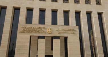 تنسيق الجامعات 2025.. لو فاتك الهندسة قائمة بـ55 معهدا هندسيا معتمدا
