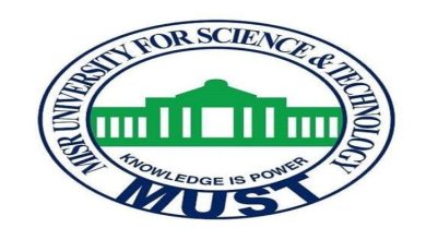 تنسيق الجامعات لعام 2025: مصروفات جامعة مصر للعلوم والتكنولوجيا تتصدر المشهد