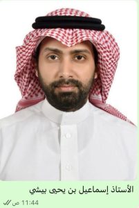 تنسيق شؤون الحج والعمرة: وزارة البيئة تستحدث مكتبًا جديدًا