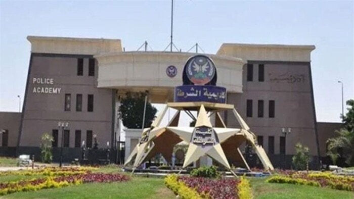تنسيق كلية الشرطة 2025-2026 يوضح خطوات التقديم وشروط الالتحاق بالفيديو