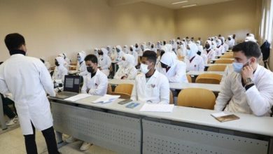 تنسيق مدارس التمريض للعام 2025: شروط التقديم والأوراق المطلوبة