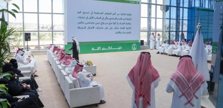 تنظم أمانة الجوف ورشة "الرقابة الذاتية" بالتعاون مع هيئة مكافحة الفساد