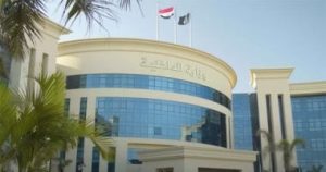 تنقلات الشرطة لعام 2025 تُحدد موعدها