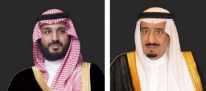 تهنئة القيادة لرئيس الجبل الأسود في اليوم الوطني