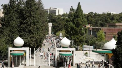 توحيد موعد بدء الفصل الدراسي الأول للجامعات الأردنية لعام 2026/2025