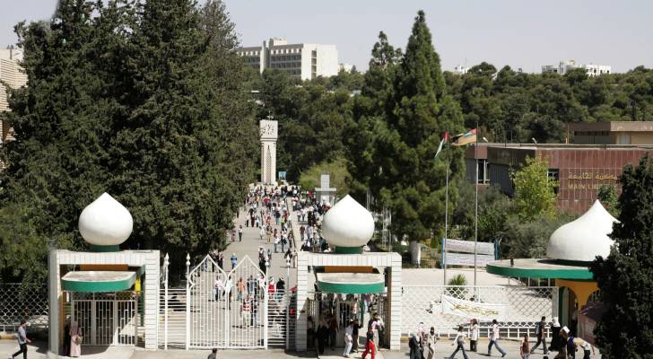 توحيد موعد بدء الفصل الدراسي الأول للجامعات الأردنية لعام 2026/2025