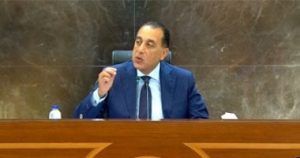 توضيح مسئول عن قرار مجلس الوزراء بشأن مسمى وزارة الصناعة – اليوم السابع