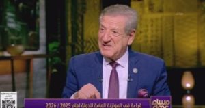 توقعات مثيرة: سعر الدولار سيصل إلى 50 جنيهًا خلال أربع سنوات حسب فخري الفقي