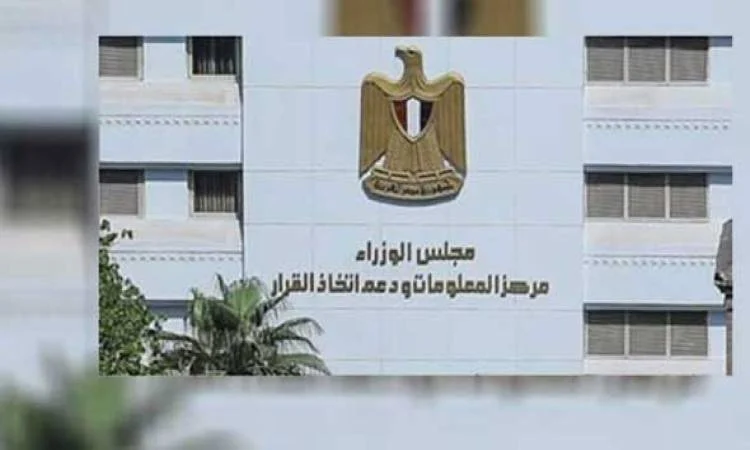 توقيع 12 اتفاقية لحفر 43 بئر بترول باستثمارات 631 مليون دولار