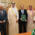 توقيع مذكرة تفاهم لتحديث مركز أبحاث الجهد الفائق برعاية وزير الكهرباء
