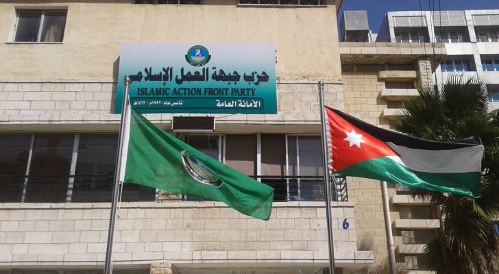 توقيفات متوقعة لقيادات من العمل الإسلامي وتفاصيل عن التمويل الخارجي