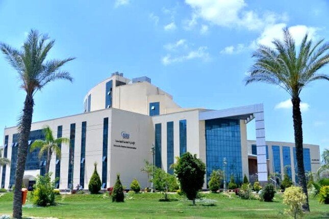 جامعة كفر الشيخ الأهلية تفتح باب التسجيل لعام 2025-2026