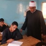جدول امتحانات الدور الثانى للشهادة الثانوية الأزهرية للقسمين العلمى والأدبى