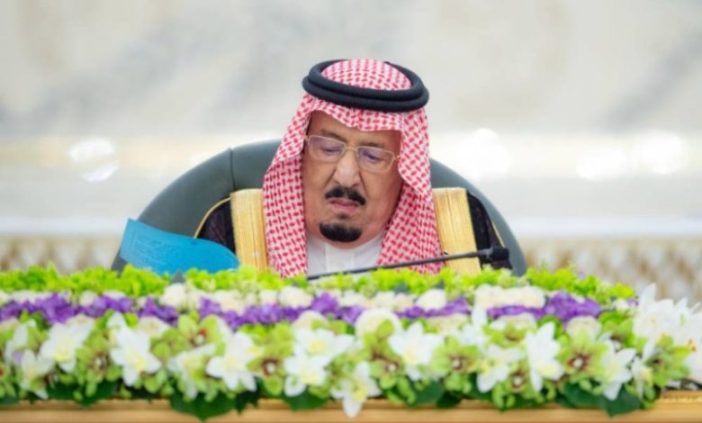 جلسة مجلس الوزراء برئاسة خادم الحرمين الشريفين