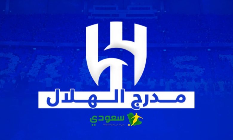 جماهير الهلال تزلزل إكس .. هذا اللاعب مطلوب فورا