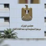 جهود وزارة التعليم العالي تتصدر مشهد التطوير في المعاهد والجامعات