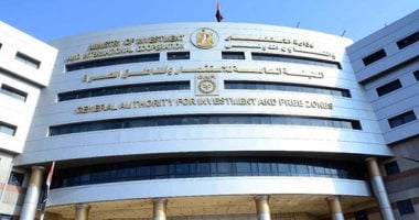 جوائز مشوقة تعكس إنجازات هيئة الاستثمار منذ 2014