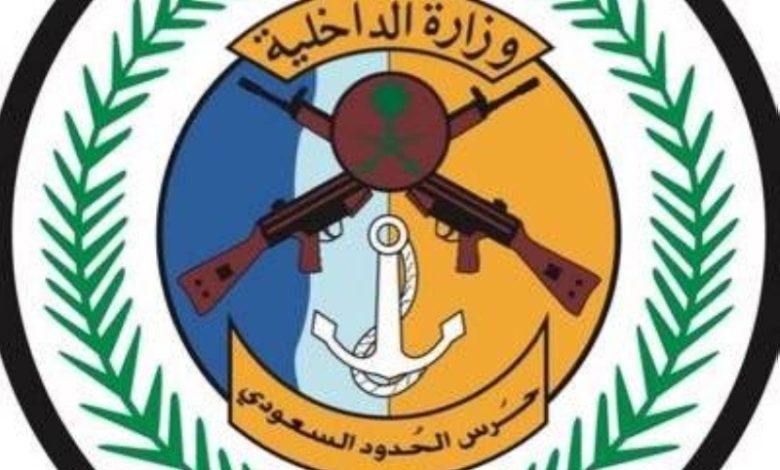 حرس الحدود بجازان ينجح في إحباط تهريب 93 جرامًا من الكوكايين المخدر