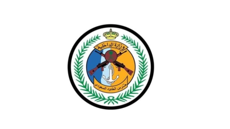 حرس الحدود ينقذ مواطنًا من الغرق في المدينة المنورة