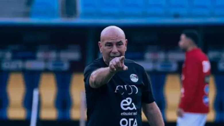 حسام حسن يحدد موعد مباراة منتخب مصر أمام إثيوبيا.. وإخطار «كاف»