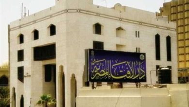 حسم الجدل: دار الإفتاء توضح حكم تناول مخدر الحشيش
