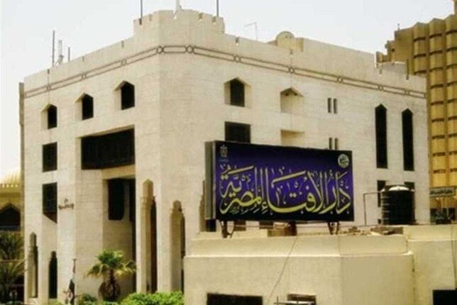 حسم الجدل: دار الإفتاء توضح حكم تناول مخدر الحشيش