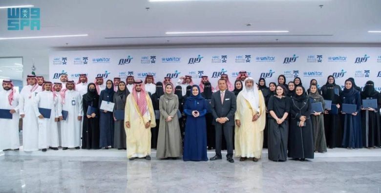 حقوق الإنسان" تحتفل بتخريج الدفعة الأولى من برنامج "خبير