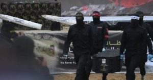 حماس تؤكد: لا تأثير لضم الضفة الغربية على هوية الأرض الفلسطينية