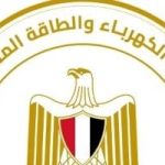 حمل الشبكة الكهربائية يسجل مستوى قياسي بلغ 39 ألف و400 ميجا وات لأول مرة