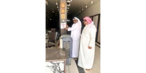 حملة مفاجئة للتجارة في سكراب أمغرة: إغلاق 6 محلات بدون تراخيص