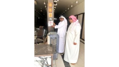 حملة مفاجئة للتجارة في سكراب أمغرة: إغلاق 6 محلات بدون تراخيص