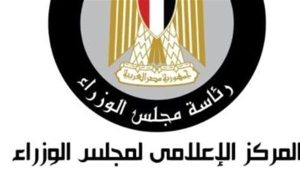 حياة كريمة تغير وجه القرى في الشرقية وتنعش شرايين التنمية