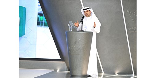 خارطة صحية وطنية تعزز مستقبل مستدام بجهود «الصحة»