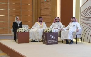 ختام "إمارات المناطق 5" بمناقشات حول تعزيز التنمية المستدامة  
ختام فعاليات "إمارات المناطق 5" مع مناقشات في التنمية المستدامة  
مناقشات متنوعة في ختام "إمارات المناطق 5" حول التنمية المستدامة  
فعاليات "إمارات المناطق 5" تختتم بمناقشات حول تجارب التنمية المستدامة  
"إمارات المناطق 5" يختتم بلقاءات حول تعزيز التنمية المستدامة