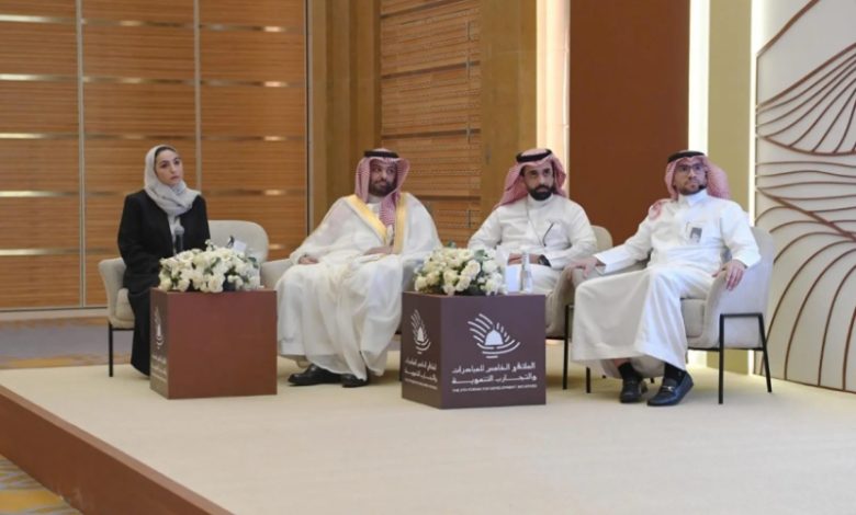ختام "إمارات المناطق 5" بمناقشات حول تعزيز التنمية المستدامة  
ختام فعاليات "إمارات المناطق 5" مع مناقشات في التنمية المستدامة  
مناقشات متنوعة في ختام "إمارات المناطق 5" حول التنمية المستدامة  
فعاليات "إمارات المناطق 5" تختتم بمناقشات حول تجارب التنمية المستدامة  
"إمارات المناطق 5" يختتم بلقاءات حول تعزيز التنمية المستدامة