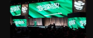 ختام المؤتمر الدولي للمراجعين الداخليين 2025 في كندا بمشاركة سعودية مميزة