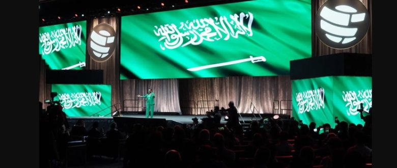 ختام المؤتمر الدولي للمراجعين الداخليين 2025 في كندا بمشاركة سعودية مميزة