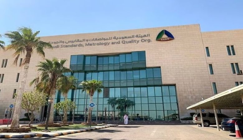 خدمة استيراد المركبات" عبر "سابر" تعزز حماية المستهلك وفق "المواصفات السعودية