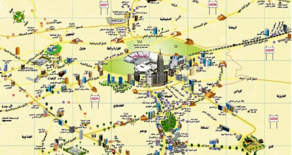 خريطة مكة المكرمة الذكية 1447 توضح الأحياء المزالة وآلية تعويضات الهدم مع رابط مباشر