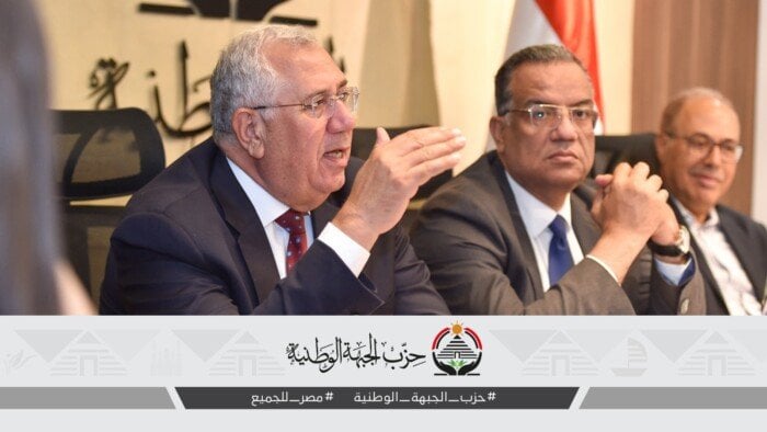 خطة عمل جديدة: إعلام الجبهة الوطنية يبحث في انتخابات الشيوخ 2025