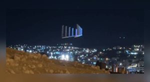 درون تنير سماء جرش استعداداً لمهرجان الثقافة والفنون