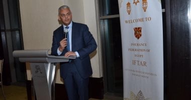 دعوة لتطوير التأمين الأخضر من اتحاد التأمين لدعم التنوع البيولوجي