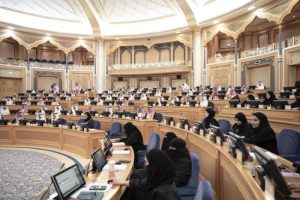 دعوة من “الشورى” لمجمع الملك سلمان لدراسة إنشاء مكاتب للغة العربية في المملكة وخارجها
