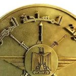 قبول دفعة جديدة من الأطباء البشريين الحاصلين على درجة الماجستير والدكتوراه للعمل ضباط مكلفين
